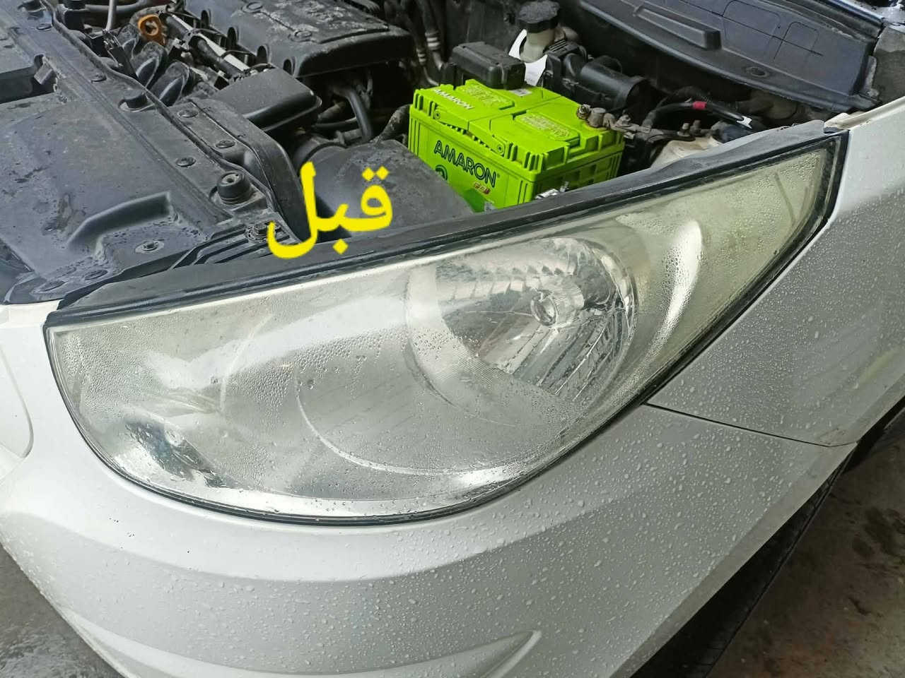 السلام عليكم
تم افتتاح فرع في القوسيات 
فايبر كلاس الأخوين جلي لايتات شغل على طريقه التركيه؟؟؟ركز بدون نانو سيراميك ضمان سنه العنوان موصل مجمع السلام قرب محطة التأميم رقم المحل 19 فرع الثاني وادي عكاب قرب كراج حج شاكرابو الدهن 
الزوج داخل وخارج 30الف هاذ ارقامي حياكم الله
***********/
***********
