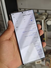 جالاكسي S22 الترا • ٢٥٦ • ١٢ رام