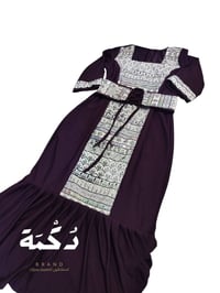 فستان دزاين • أجود الخامات • مقاسات S-2XL