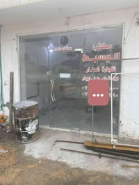 جام خانه مكتب عقار أخو الجديد للبيع ارتفاع 2.60م وعرض 2.87م سعر 150 ال...