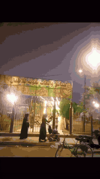 حفلة أطفال • الجمعة ١٢/٥ • بهرز حي الشرطة