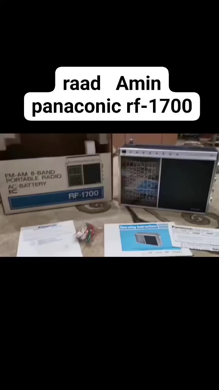 هل يوم     ليلة قدر     وهذه موسيقه    يذكرنا     بفلم رساله     الله مصلي علي سيدنا   محمد                   راديو   نادر  بل كارتون    غير   مستعمل     للعرض فقط


**إذا كنت صاحب هذا الإعلان وتريد حذفه لأي سبب، رجاءا أرسل رسالة إلى الدعم الفني**