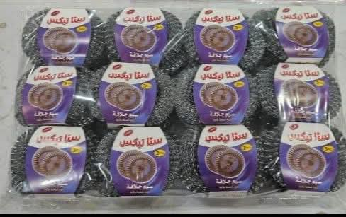 جلافات وسفنج وسيم بضاعه صنع عراقي درجه اولى موقع المخزن بغداد الجديدة توزيع جملة فقط مراسلة على الرقم ***********
