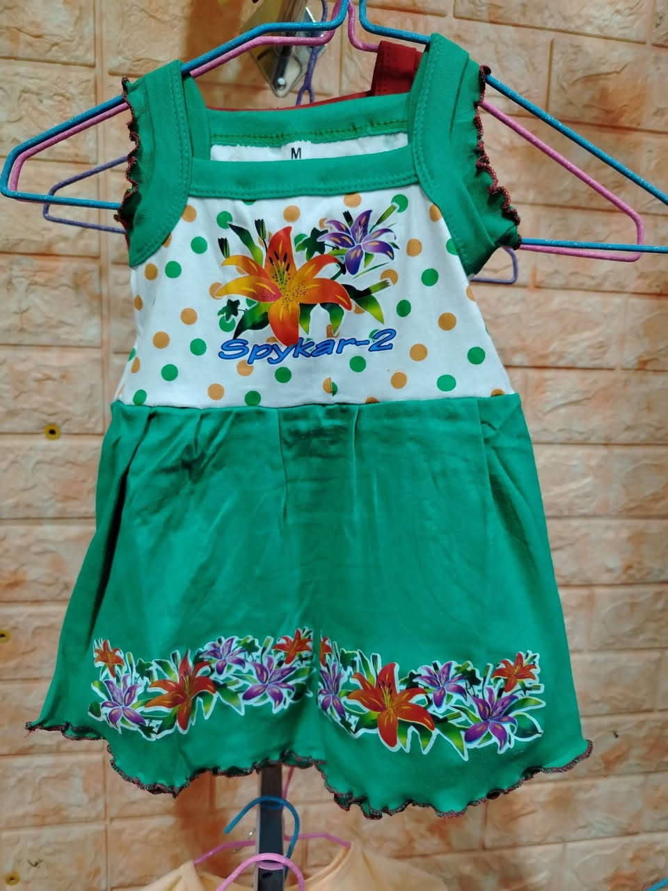 ياالله بـــ 1500 بـــألف ونص
بناتي  جوه السنه في محلات ابو مهدي للملابس قضاء النصر حي الصدرين قرب مجمع الكوثر مقابل افران رضا النصر بجوار كوزمتك لاري للحجز والاستفسار ***********
***********
