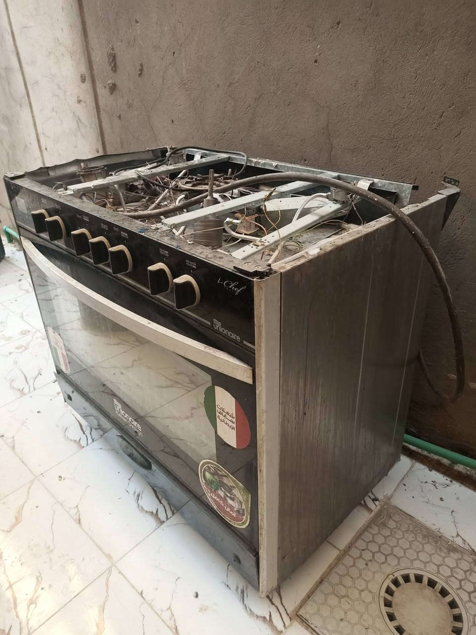 طباخ + فرن كبير شغال بدون جامة
قيم سعره حسب حالته
مكاني ديوانية العروبة الاولى


**إذا كنت صاحب هذا الإعلان وتريد حذفه لأي سبب، رجاءا أرسل رسالة إلى الدعم الفني**