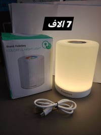 أمازون بريطاني E5 • جديدة ومفحوصة • توصيل سريع