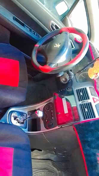 بيجو 307فرنسي للبيع موديل 2005 نظيفه السعر 45 وبيه مجال حك الجيه الرقم *********** رقم دولي غير متواجد بلفيس مكاني بغداد الشعب
