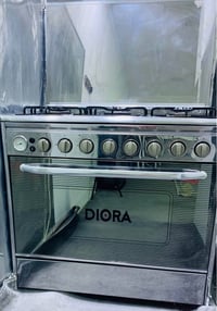 ديورا • أصلية • شغال