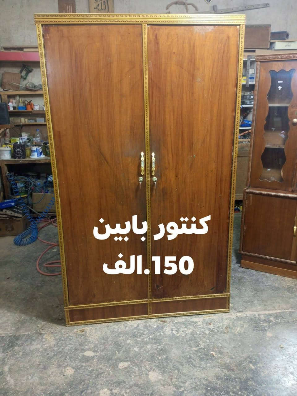 معرض الخطاب حديثه الحي العسكري مقابل جامع عبد اللطيف حامد قرب مدرسة السيف العربي... ***********....
