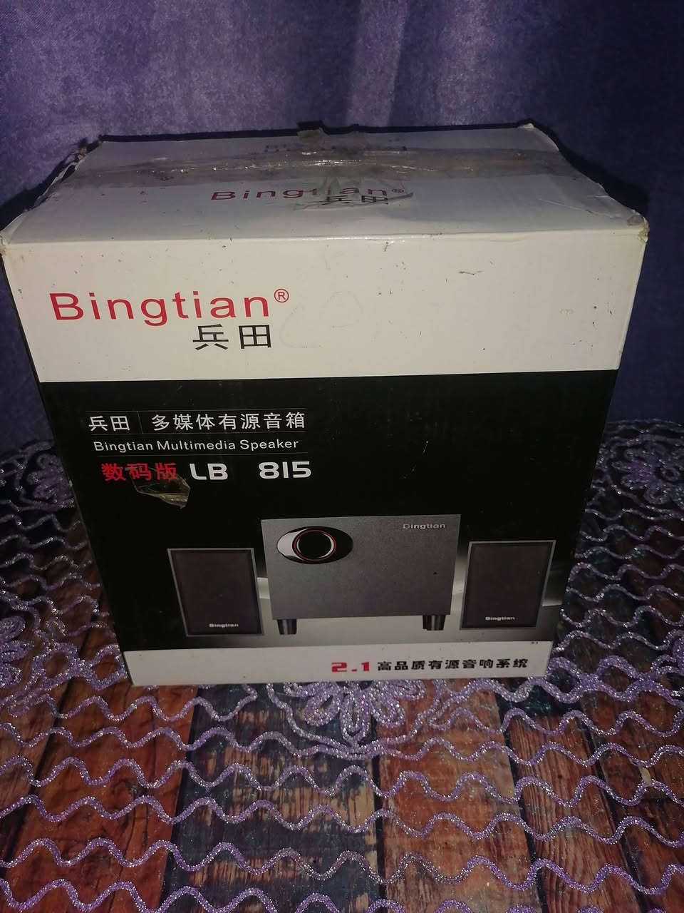 شباب مجموعة من اجهزه صوتيات كلمن وسعره كوت الخاجيه شارع ٤٠


**إذا كنت صاحب هذا الإعلان وتريد حذفه لأي سبب، رجاءا أرسل رسالة إلى الدعم الفني**