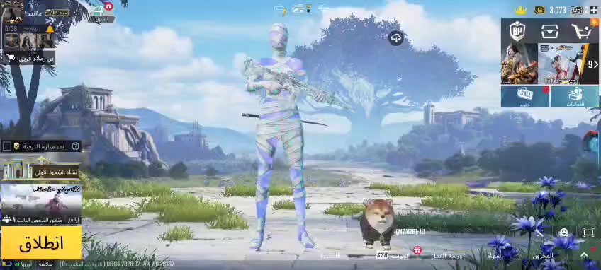 سلام عليكم حساب  ببجي   حلو ومرتب  مابيه حيل اشرحلك عل حساب بس حساب متعوب علي   هاذه ايدي الحساب ادخل وشوف (5225445904) وحار ومكسب سعره 250 الف وبي مجال حك الجيه  ربطه نضيف  جيميل فقط مستعجل علا بيعته بيع فقط وجه لوجه داخل بغداد  هاذه رقم لتواصل   ***********واتس ❤
