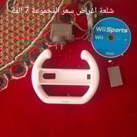 الموصل • توصيل متوفر • إلكترونيات