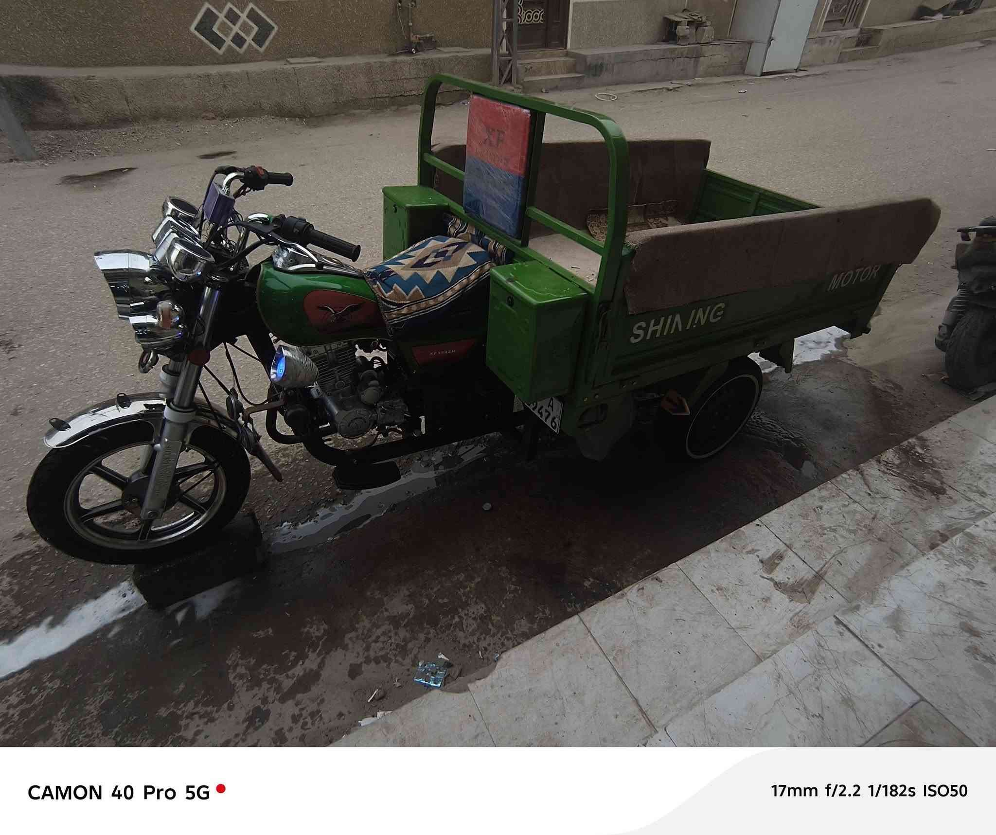 للبيع مديل 23رقم وسنويه كهربائيات كله شغاله ستفسار أكثر ‏‪***********‬‏مكاني كربلاء
