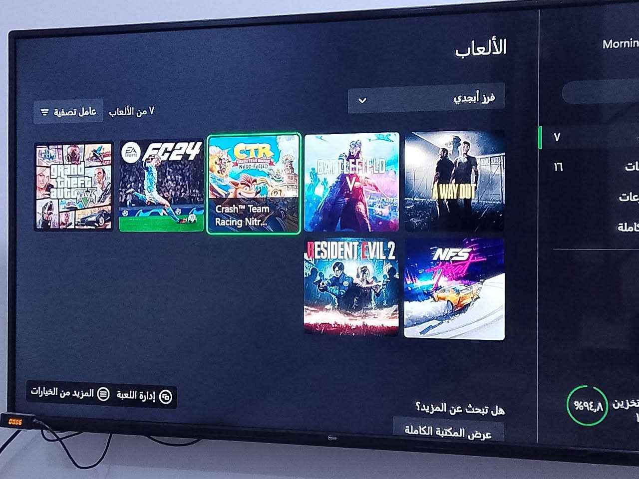 اكس بوكس ون فات اغراض كامله شغال كلشي مابي نضيف اخو الجديد يدات 2 بدون حساب بي 7  العاب بدون  انترنيت السعر 140 وبي مجال شراي راسلني على الخاص مكاني الموصل حي عدن قرب جامع طه


**إذا كنت صاحب هذا الإعلان وتريد حذفه لأي سبب، رجاءا أرسل رسالة إلى الدعم الفني**