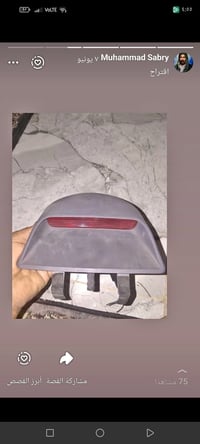 توصيل موجود 07779571579