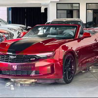 كشف V6 • ٢٠٢٤ • ترقيم دهوك