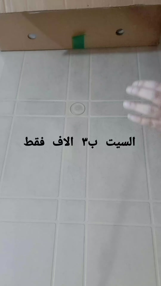 #مشاهير_تيك_توك #creatorsearchinsights #اللهم_صلي_على_نبينا_محمد #الشعب_الصيني_ماله_حل😂😂 #tiktoklive 


**إذا كنت صاحب هذا الإعلان وتريد حذفه لأي سبب، رجاءا أرسل رسالة إلى الدعم الفني**
