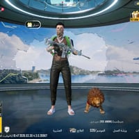 حساب ببجي • للبيع • اومراوس