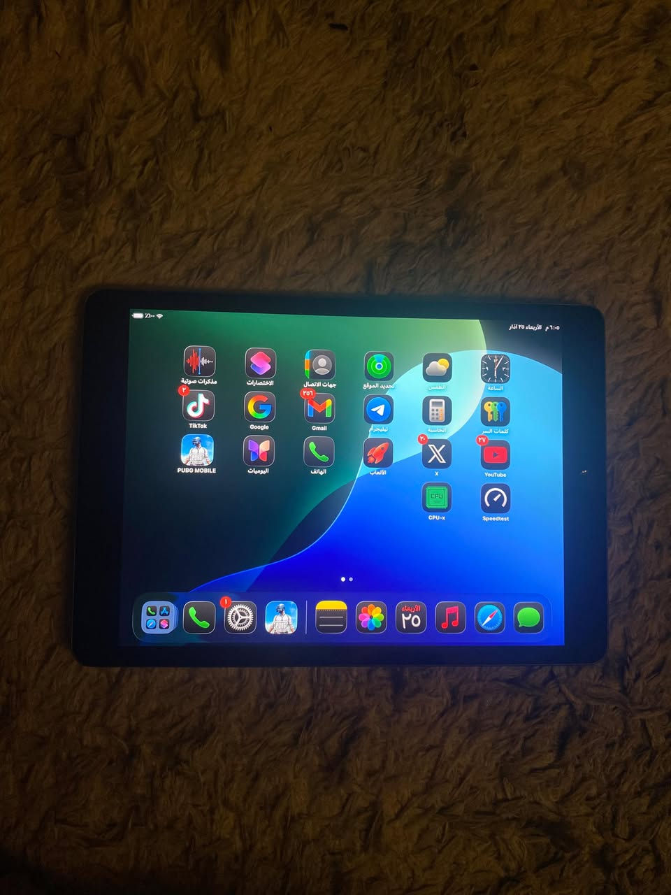 سلام عليكم ايباد 9 حيل نضيف مستعمل شهرين السعر 280 وبي مجال الرقم *********** واتساب فقط
