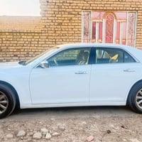 ابوبامه • ٢٠١٣ • رقم بغداد