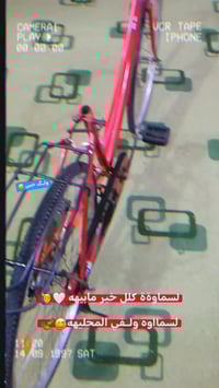 بايسكل للبيع • سعر خاص • نظيف