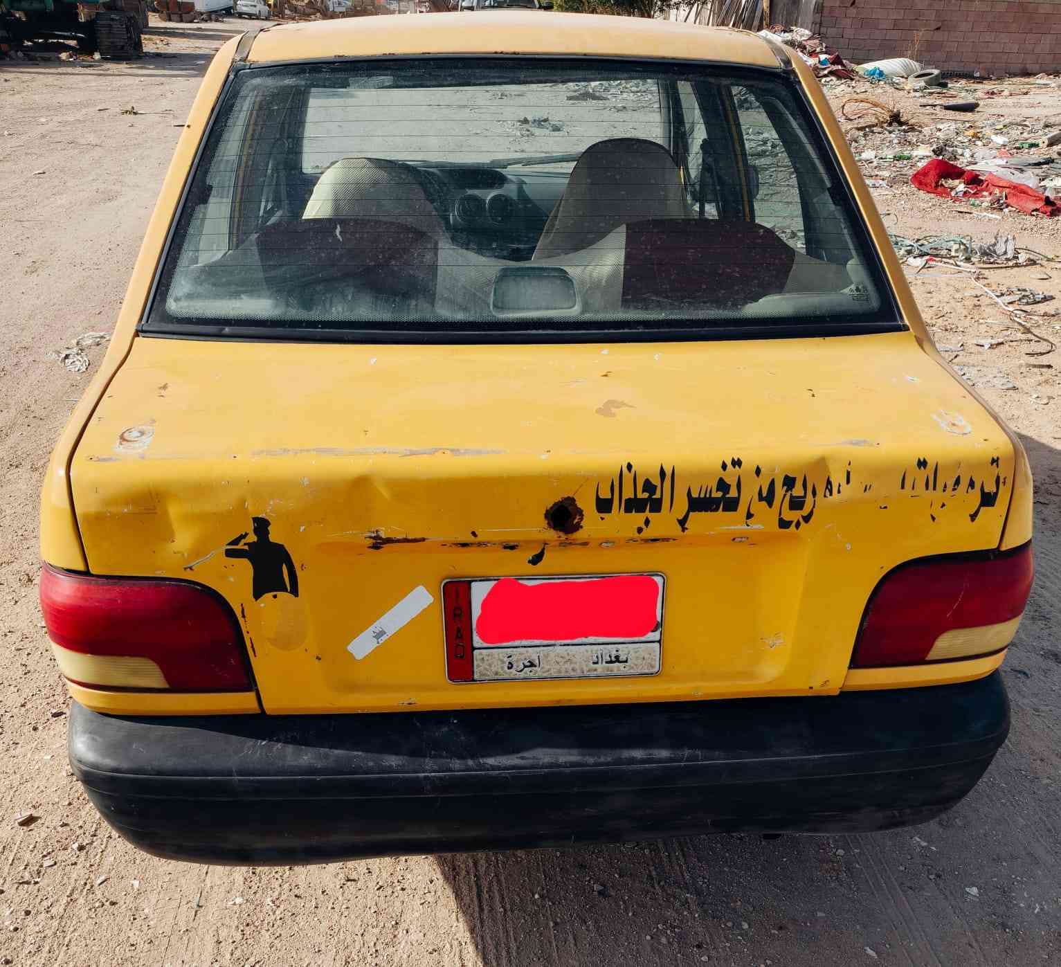 سلام عليكم سايبا مديل 13 مكينه بيها بخار كلش قليل كير مكفول مكينه كلش ناعمه كهربايات شغاله حداديه حلوه متسمع صوت رقم الماني بغداد مكاني كربلاء سياره ماندل راعيه اتكفلك سرقه وطلب سعر 11وبيه مجال شراي يتصل ويدلل‏‪***********‬‏
