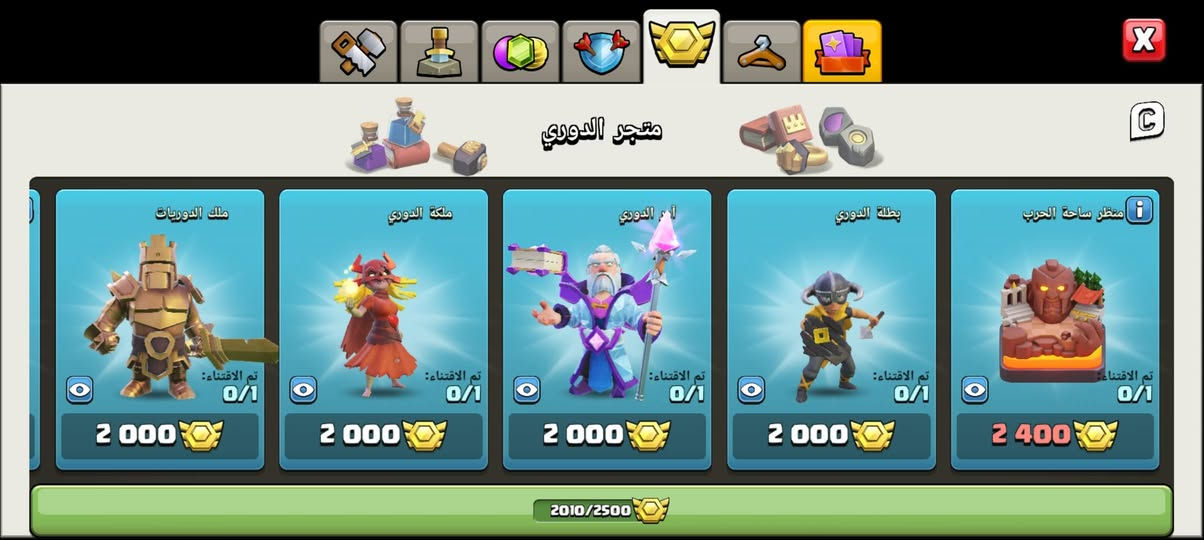 كلشي ماكس مكاني بغداد الحريه وجه لوجه او تحول المبلغ يلا تسلمها غير هيج ماتعامل سعرها 65 الف


**إذا كنت صاحب هذا الإعلان وتريد حذفه لأي سبب، رجاءا أرسل رسالة إلى الدعم الفني**