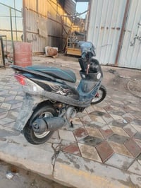 دراجه ماکس • نضيفه • ناصريه مركز