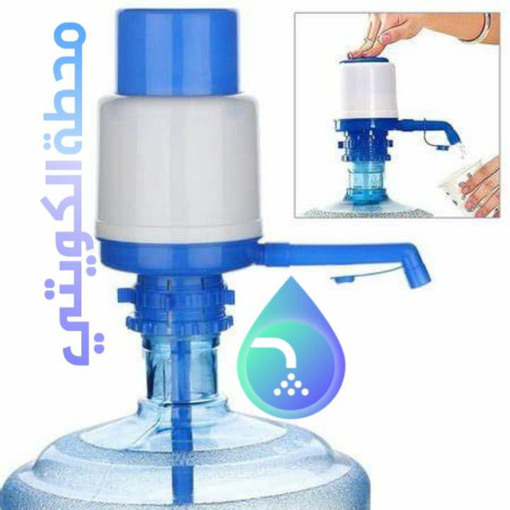 ❤️تحية طيبة لمتابعينه الكرام❤️
       👋🏻ترحب بكم محطة الكويتي👋🏻
لتعبئة المياه🚰💧💧من الساعه ال9 صباحا الى 11 مساء 
عنوان :الكريعات -الكويتي -شارع حسينية ابو تراب -قرب علي خماس لزيوت السيارت
❤️❤️❤️❤️❤️❤️❤️❤️❤️
يوجد لدينا خدمة توصيل الئ كل مناطق الكريعات  
      💧***********💧
ويوجد لدينا جميع أحجام دبات الماء 
وجميع أحجام الظاغطات اليدويه والكهربائي
❤️❤️❤️❤️❤️❤️❤️❤️❤️
             ~~~يا هلا بجيتكم~~~
