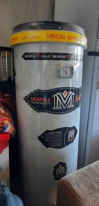 گیزەر لۆک ئیشی نەکردووە 90هەزار، مەسج بنێرە یان پەیوەندی بکەن077036341...