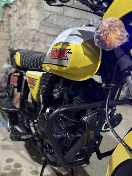 دايون 2022 / ليموني /كفاله عامه /***********
