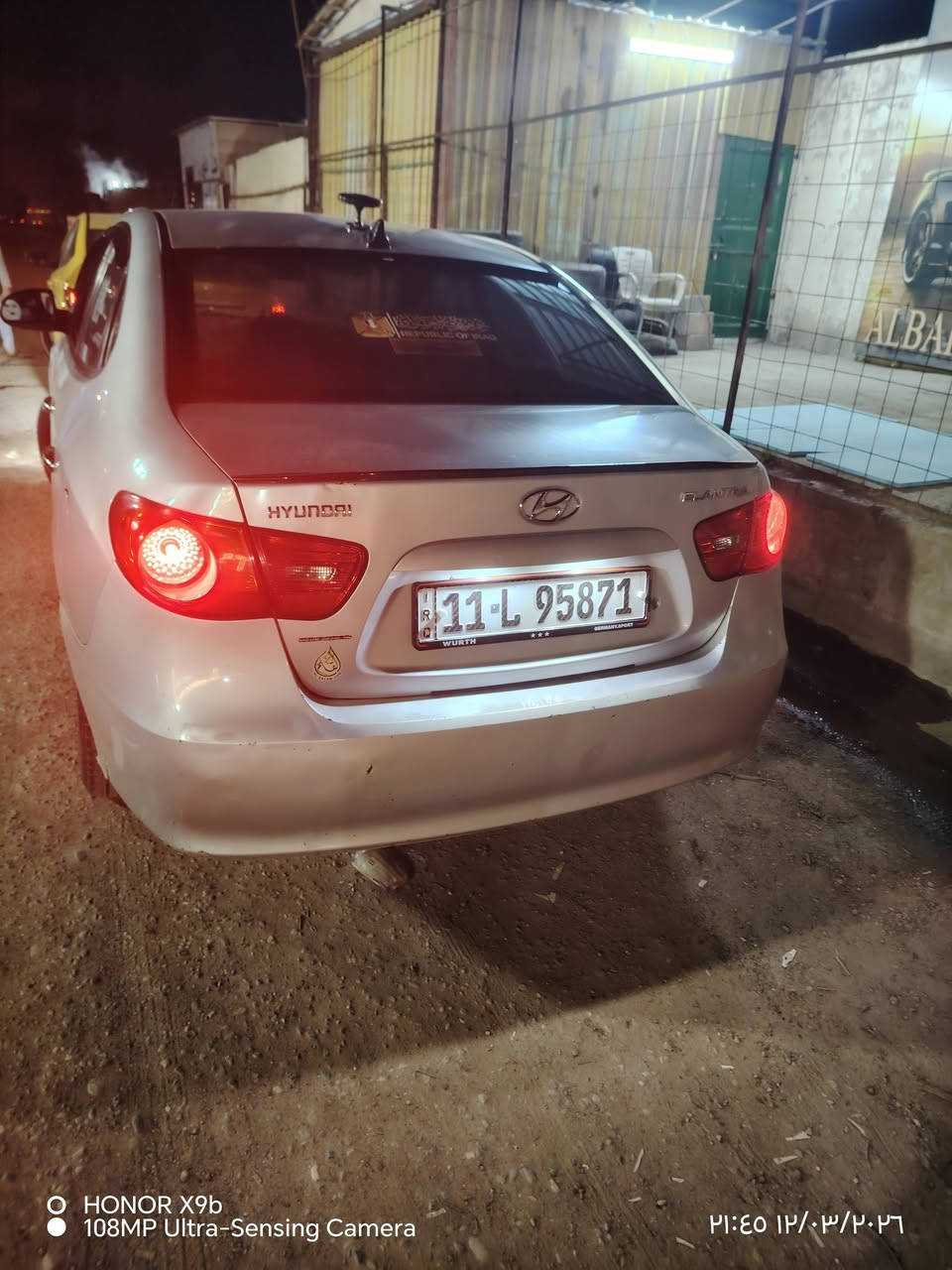 لبيع  مراوس  يم عادي النترا مقدس موديل 2007 مكينه دكشن عالي مرغوب كير عادي طغم تيرات جدد بارحه شديتهم تبريد 🥶 ثلج سياره بلاضرر كم قطعه صبغ ابيعك حزام اني شرعي سنويه جديده هزه جديده  سعر اتصل وتدلل خاص مااجوب موصل الايسر ***********///***********
