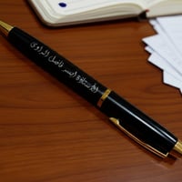 اقلام مميزة • طباعة اسم • ٦ قطع