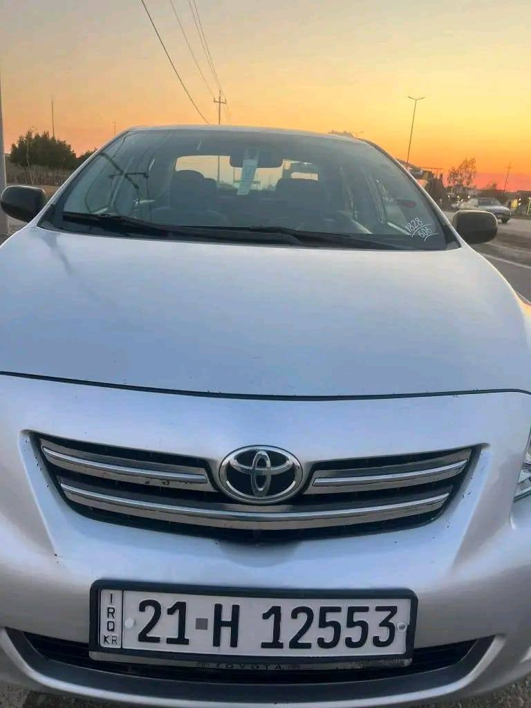 السلام عليكم سياره كورلا 2008 كلين عده بارد قليل موجود بالسونار السياره الجام مو كهربائي الجام جوبي محرك كير شرط تايرات صدر جدد هزه وسنويه جديد لل2030 شرط التحويل تدفئه تبريد السياره موجوده بالحويجه قرية الحلوات   ترهم  مراوس بحدث     السعر اتصال ***********
