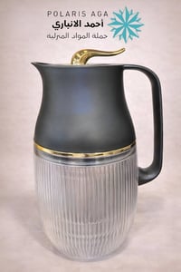 بضائع جديدة • كمية محدودة • نهاية أسواق طيبة