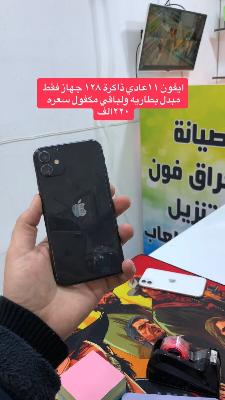 اجهزة ضمان اسبوع استبدال توصيل موجود *********** الاسعار ثابته
