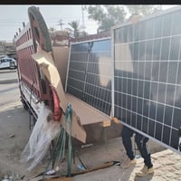 طاقة شمسية • بالتقسيط • موظفين الرافدين