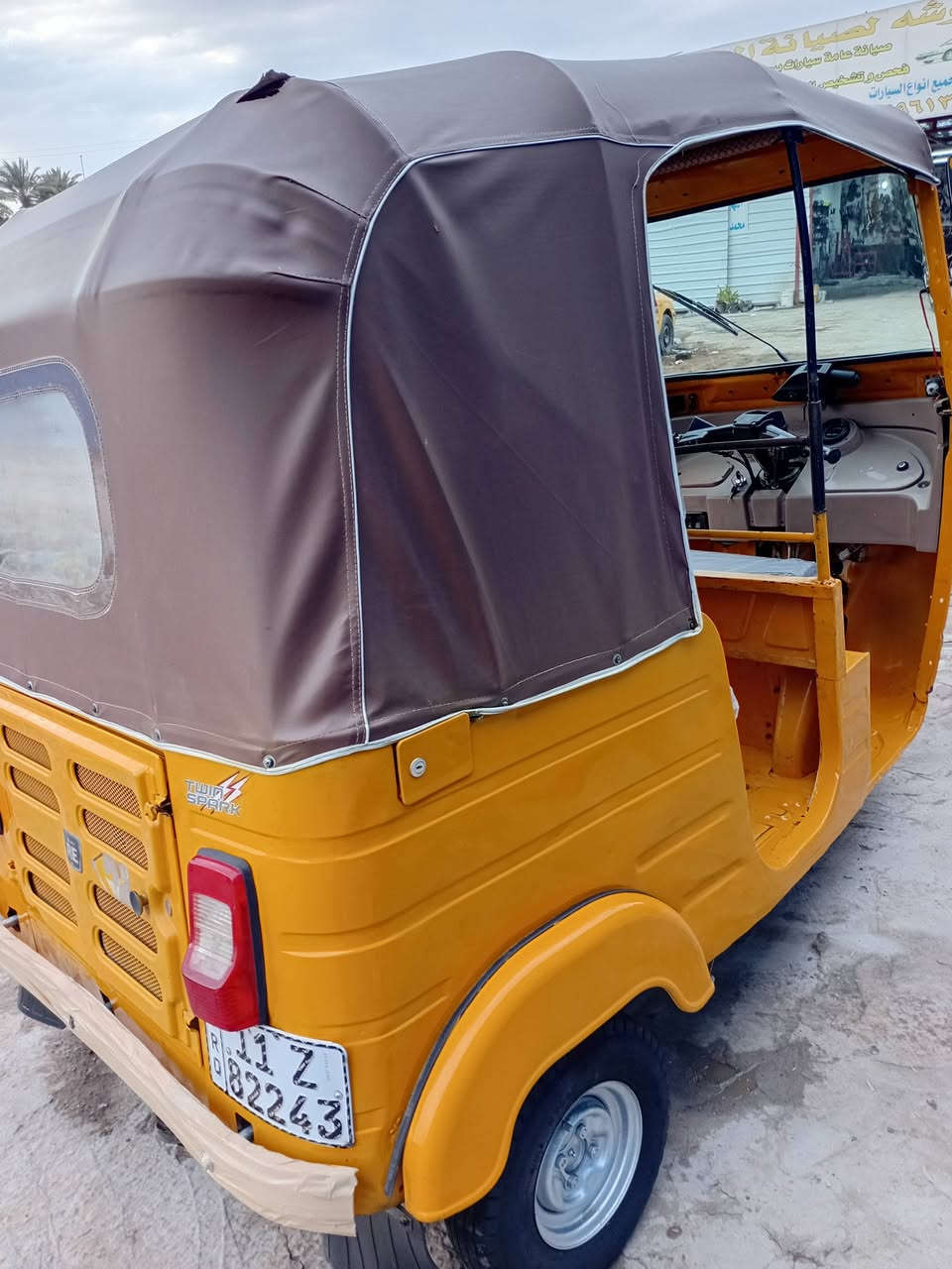 سلام عليكم ورحمة الله وبركاته
تكتك موديل ١٩ شهر ١٢ يوم ٣٠ يعني داخله بل ٢٠
 رقم وسنويه تحويل ثاني يوم 
تكتك حيل نضيفه 
مكينة لاتنقيص ولاتبخير 
مكاني بغداد الغزاليه 
رقم الهاتف ***********
