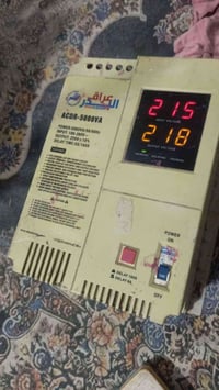 رافع • شغال • ضمان