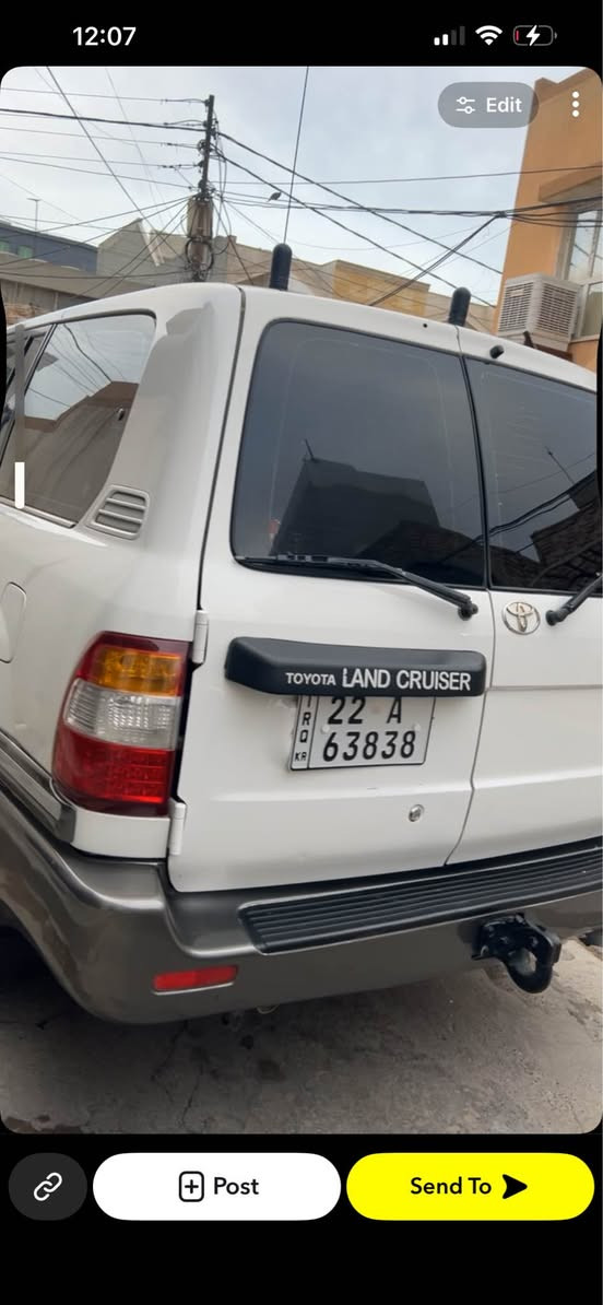 بؤ زانياري زياتر *********** أربيل, العراق
