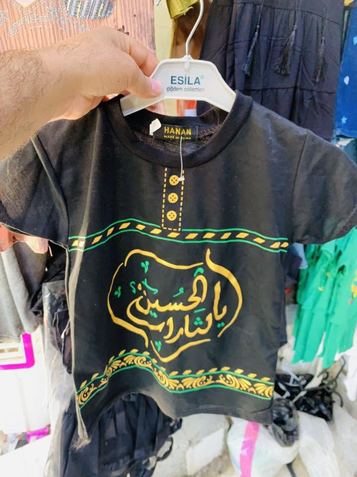 تخفيضات تخفيضات 

سعر التراك صار بس ب5 الاف 😍😍😍
واكو نوعيات ع 3 الاف 😍😍

بمحلي الثاني ازياء يزن اول محل ركن


**إذا كنت صاحب هذا الإعلان وتريد حذفه لأي سبب، رجاءا أرسل رسالة إلى الدعم الفني**