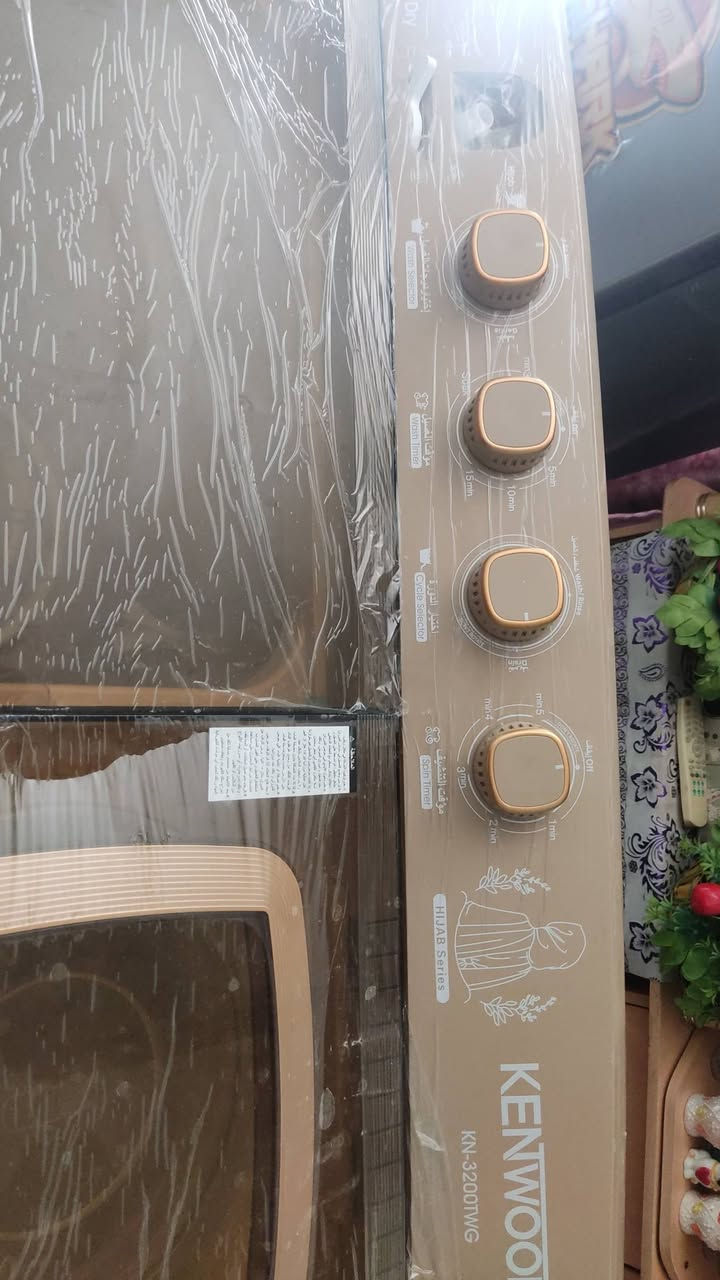 السلام عليكم غساله جديده بعدهي بالايلون كبيره الحجم حته بطانيات تغسل للبيع التفاصيل خاص او اتصل واتساب الرقم ***********
