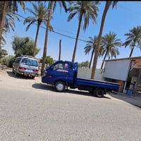 فحل سكر • موديل 16 • رقم انجليزي