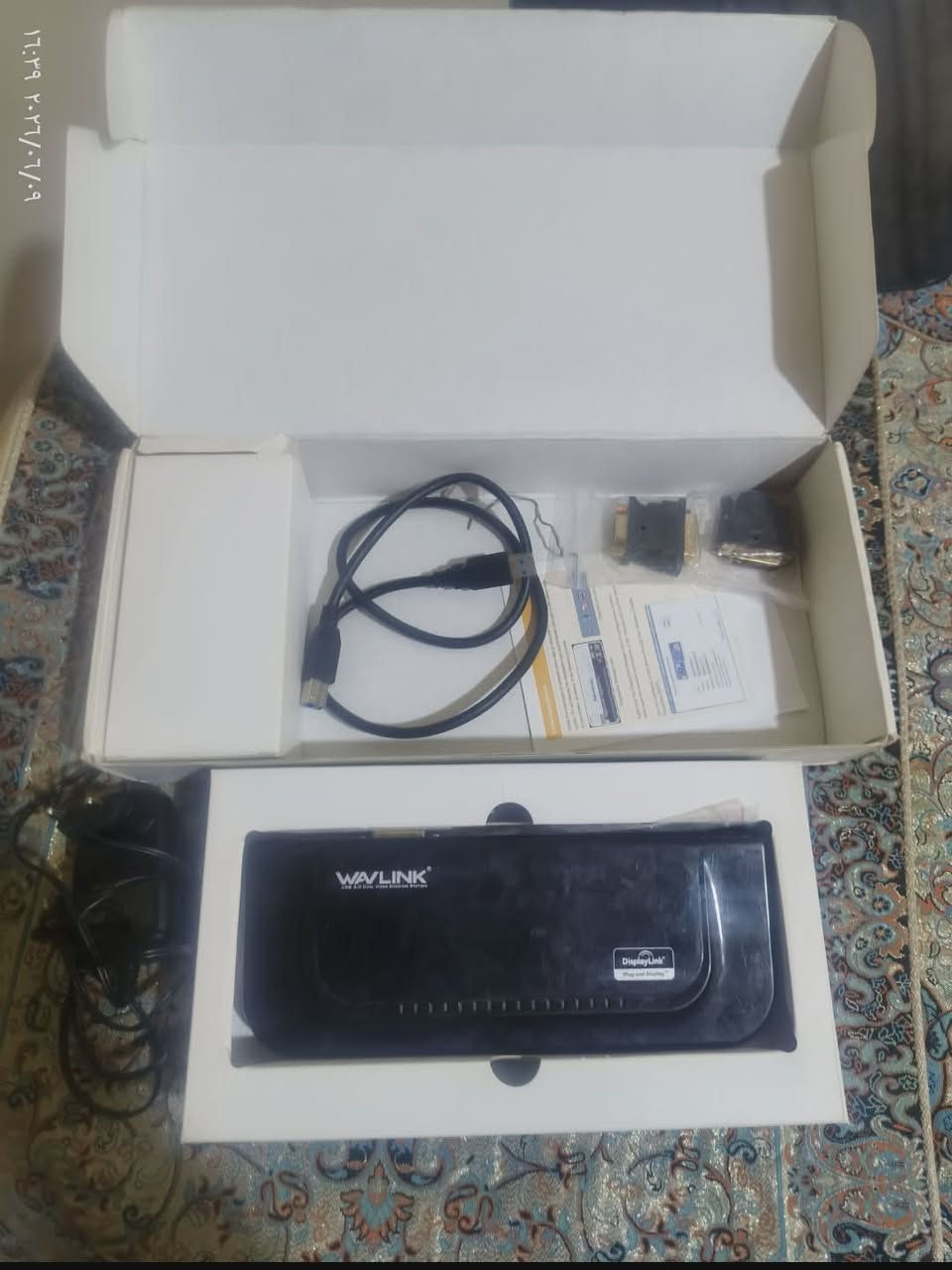 سلام عليكم
ادبتر wavlink شغال كامل ملحقات بس منفذ HDMI ما يشتغل
سعر 15 متوفر توصيل


**إذا كنت صاحب هذا الإعلان وتريد حذفه لأي سبب، رجاءا أرسل رسالة إلى الدعم الفني**