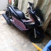 بي سي اكس • ياباني • مدينة الصدر