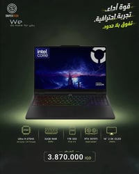 لابتوب • جديد • ضمان ٦ اشهر