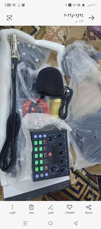 إلكترونيات • إكسسوارات