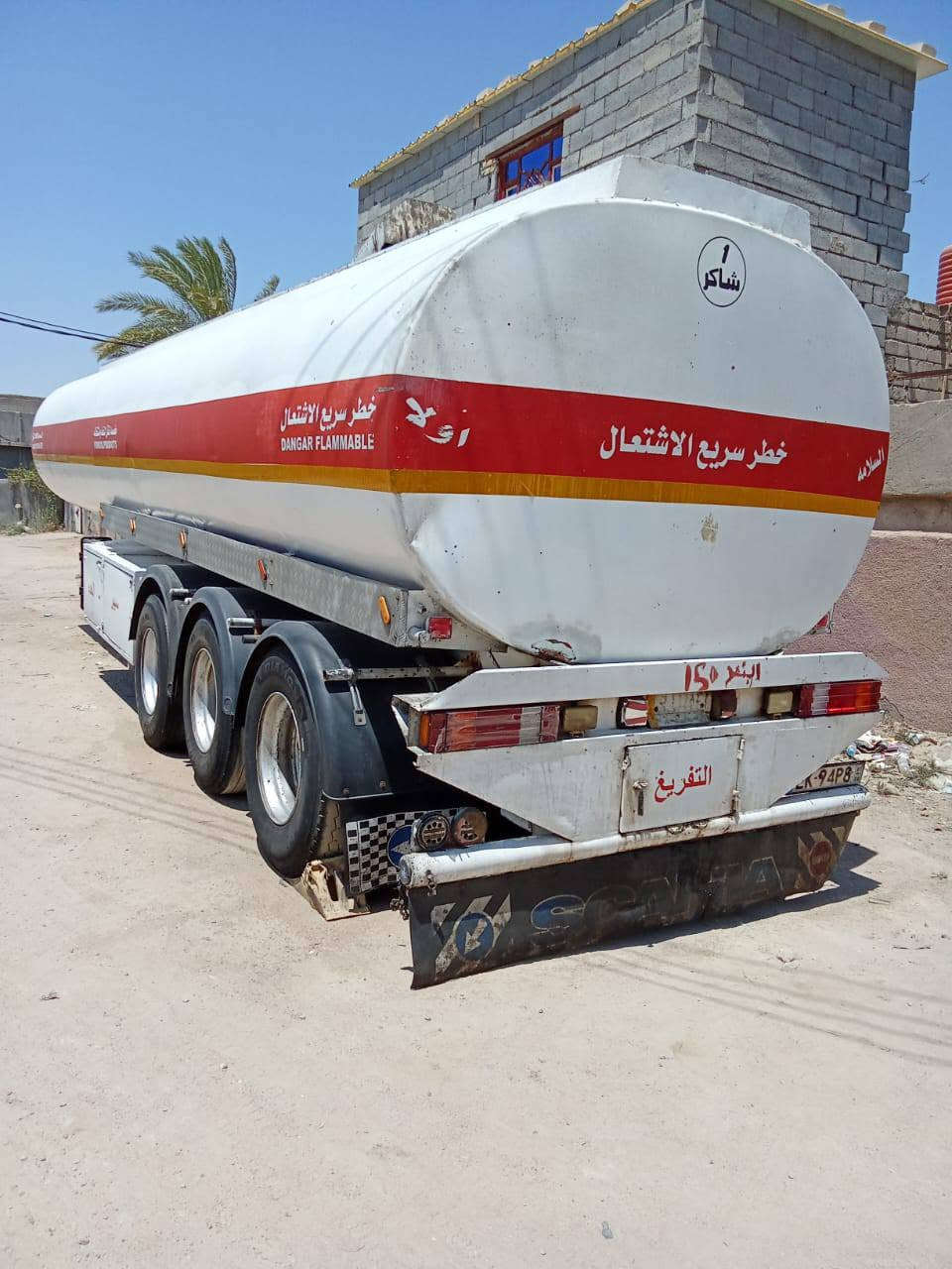 السلام عليكم تانكي للبيع 
تخم تاير جديد 
جاهز للعمل ماناقص اي شي 
موجوده بلبصره 
سعر ٩٠ 
***********
