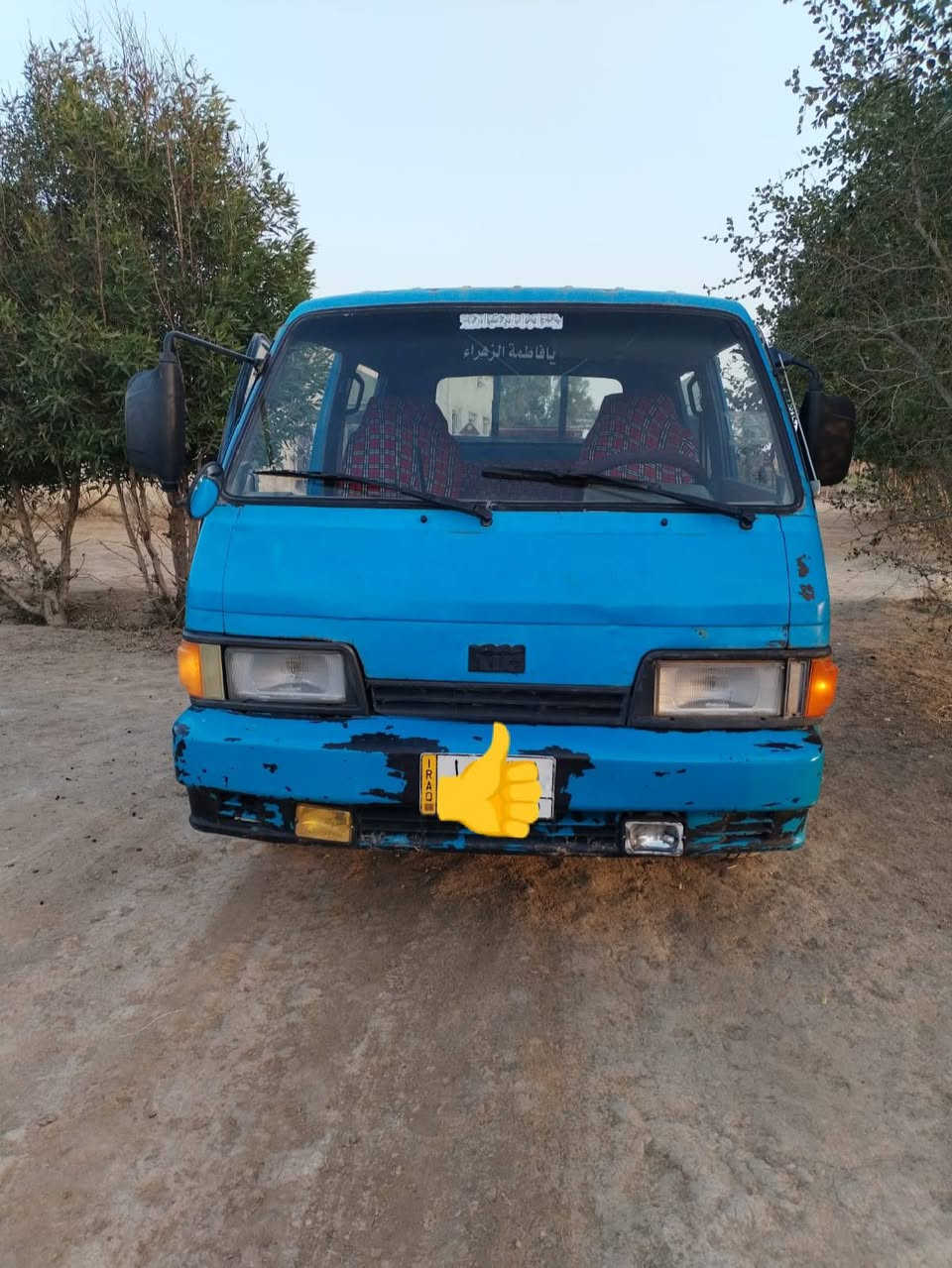 سلام عليكم سياره ڪيه موديل 93 سياره خير من الله صدر حداديه رقم قادسيه سنويه مجدده لل27  راعيه موجود  محرك توه مجفته تخم تاير سعر 40 وبيه مجال حك الجيه  مكان بابل شوملي //***********
