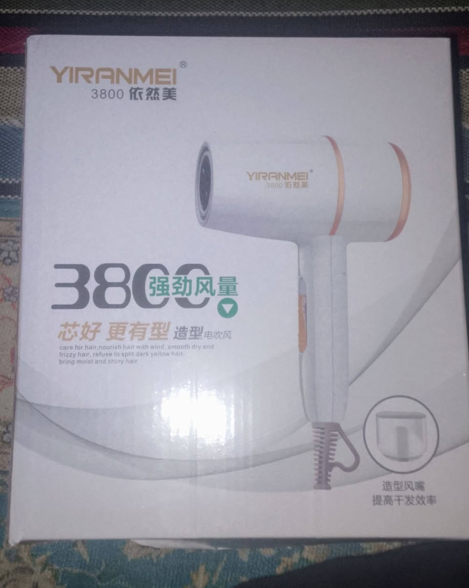 يا الله للبيع غراض امزون جديد غير مستخدم التفاصيل ***********
